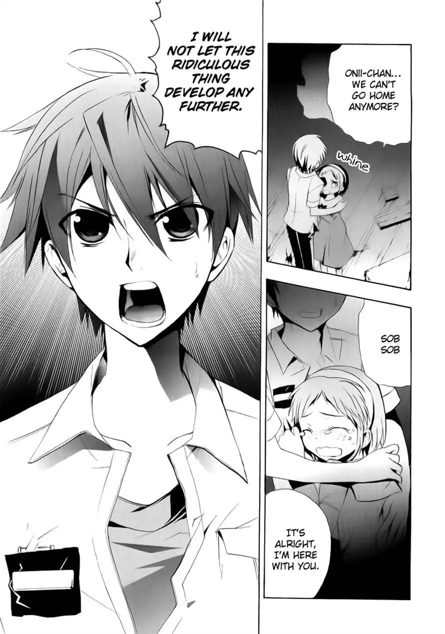 Corpse Party Blood Covered Chapter 14 17